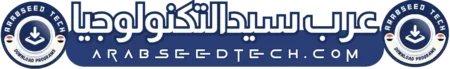 arabseed tech logo