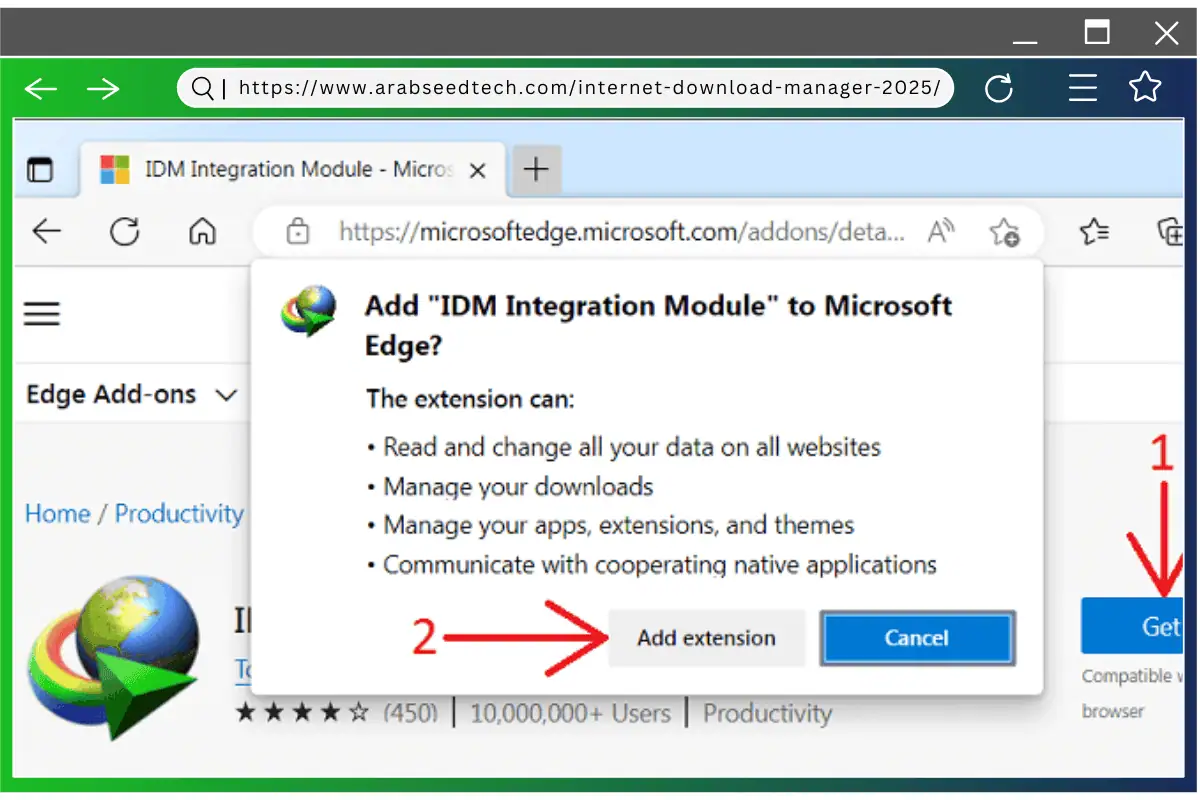إضافة ملحق idm لمزيد من الميزات