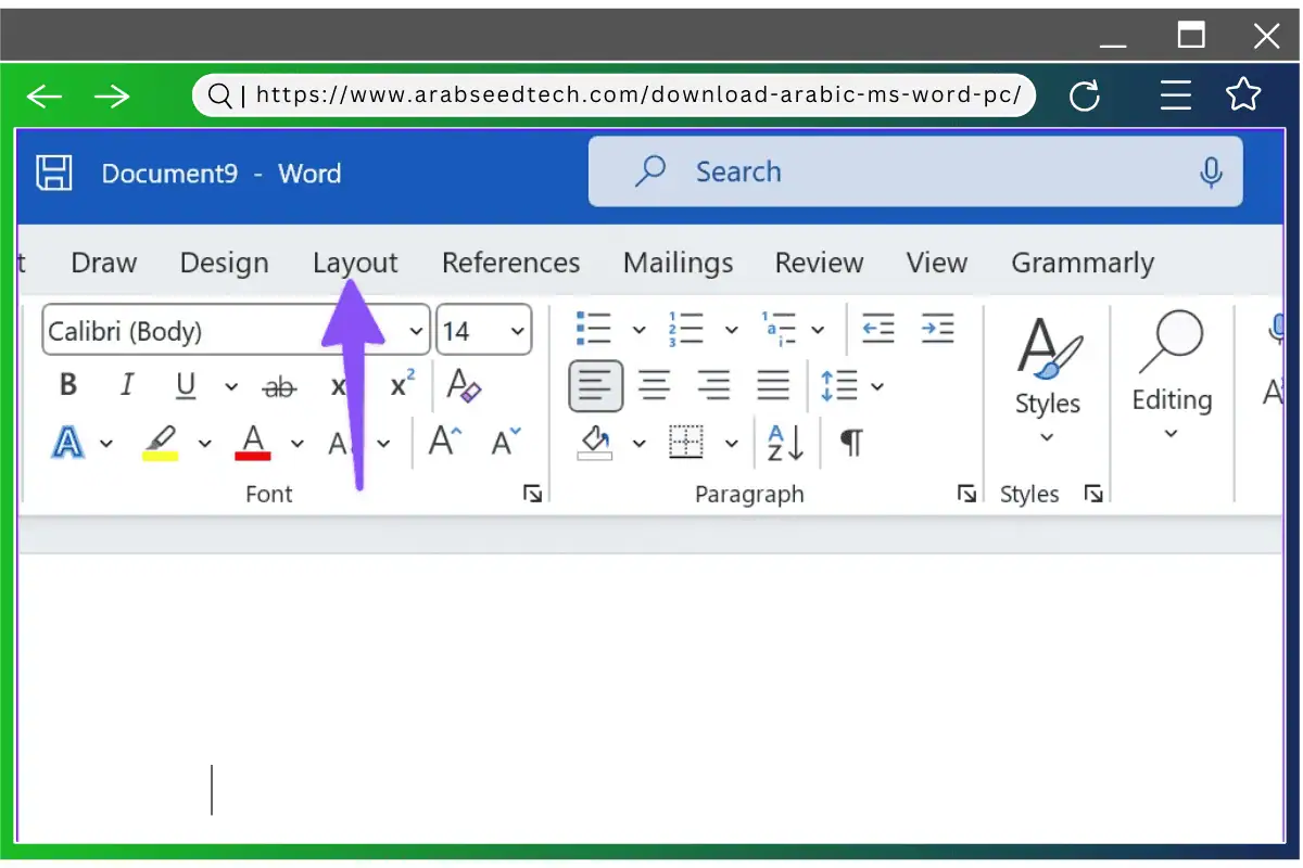 خيار تخطيط تحميل برنامج الوورد للكمبيوتر باللغة العربية يُستخدم لتنسيق أشياء مختلفة مثل الجداول والرسوم البيانية