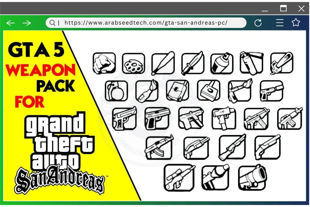 مجموعة من الأسلحة المتنوعة من لعبة GTA San Andreas، بما في ذلك البنادق والأسلحة المشاجرة والمتفجرات المعروضة معًا