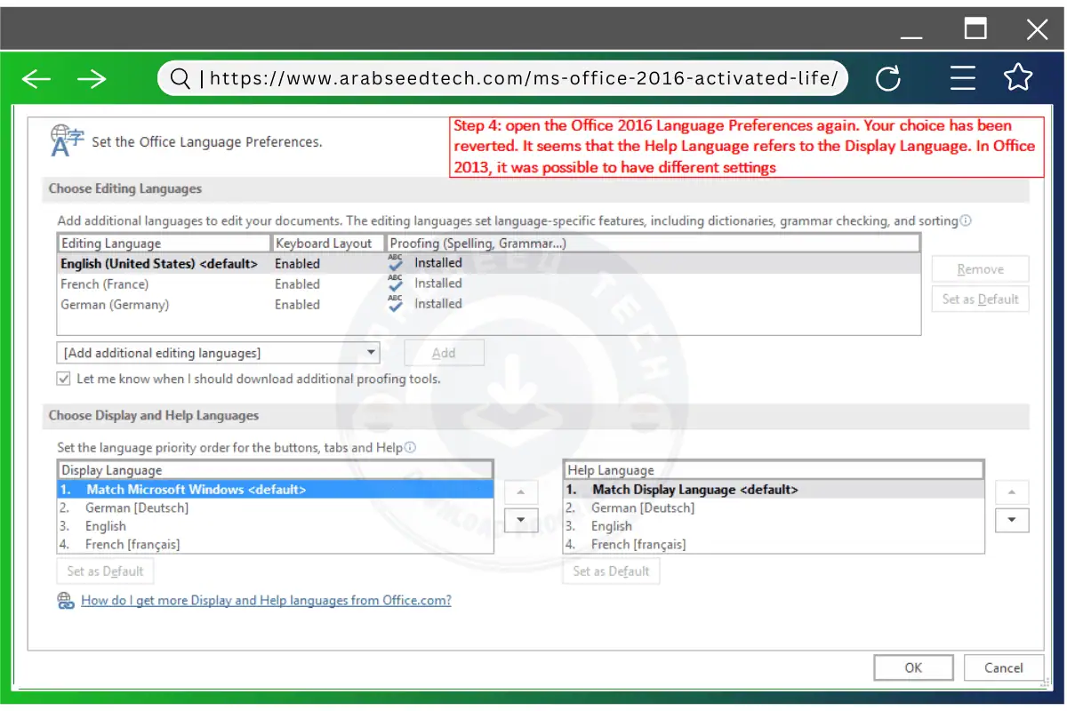 تمثيل مرئي لخيارات لغة Office 2016، يوضح كيفية تعديل إعدادات اللغة