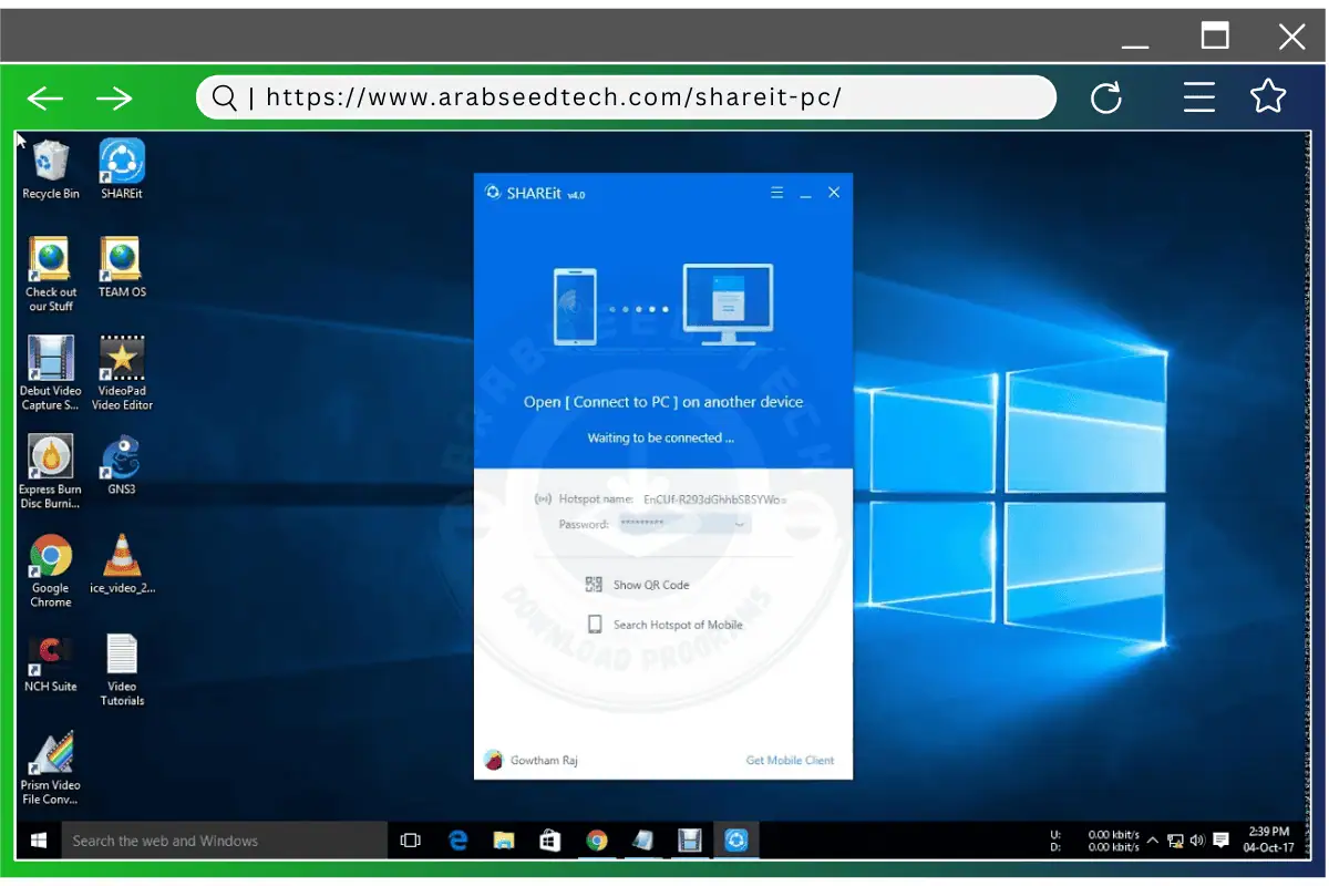 تحميل شير ات للكمبيوتر متصلين ببعضهما، يوضحان عملية مشاركة الملفات من جهاز كمبيوتر إلى آخر