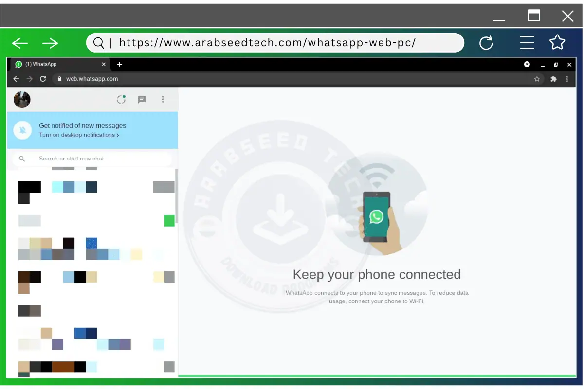 تم عرض واجهة WhatsApp Web، مع التركيز على تصميمها سهل الاستخدام للمراسلة الفعالة