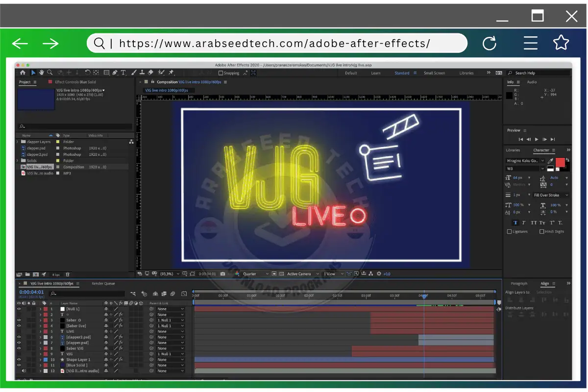 تحميل برنامج Adobe After Effects