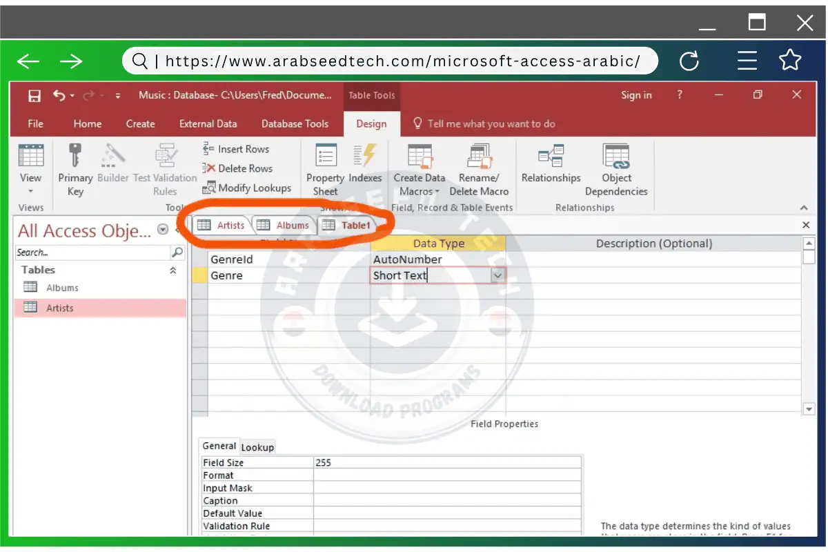 تحميل برنامج اكسس