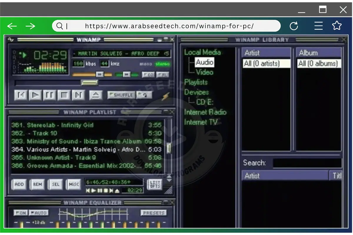 تحميل برنامج وين امب