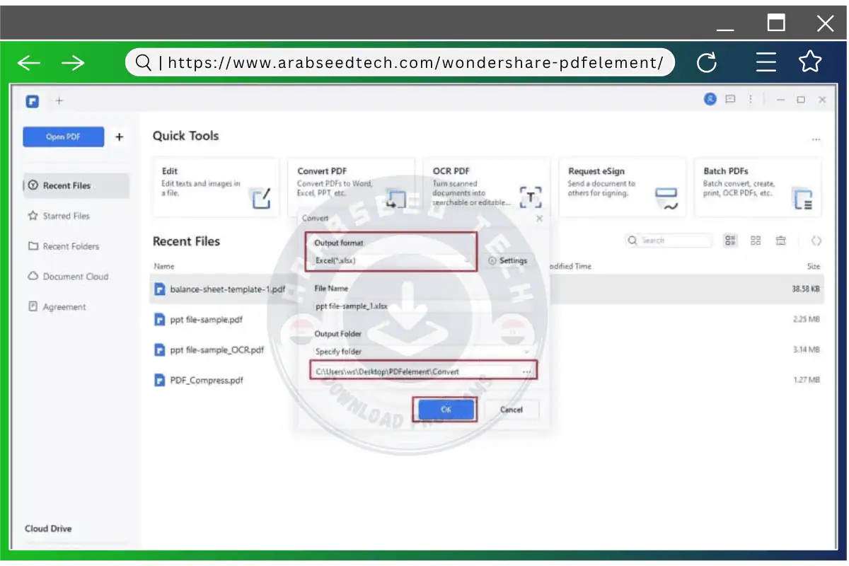 تحميل برنامج PDFelement