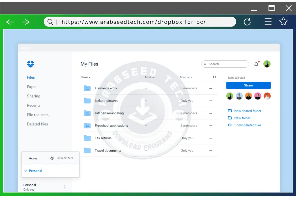 تحميل برنامج دروب بوكس