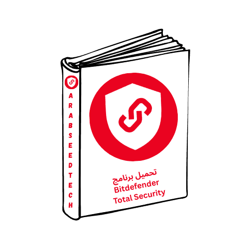 تحميل برنامج Bitdefender Total Security