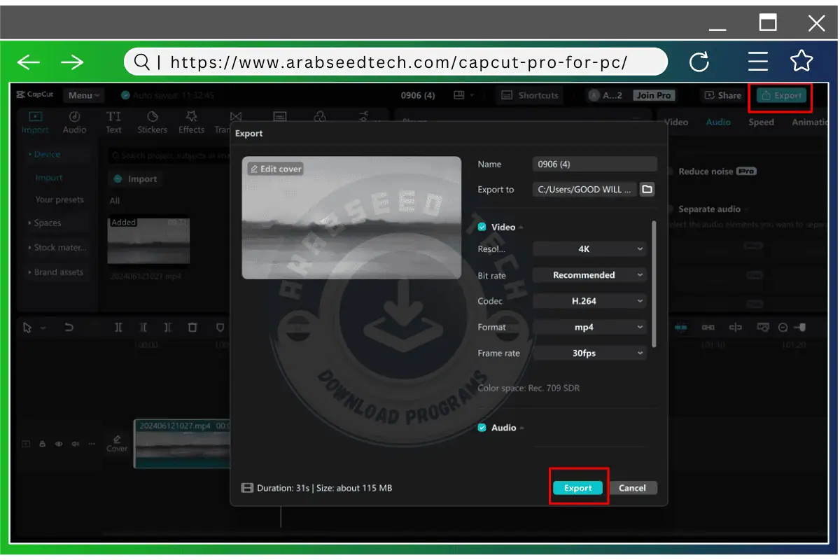 تحميل كاب كات للكمبيوتر
