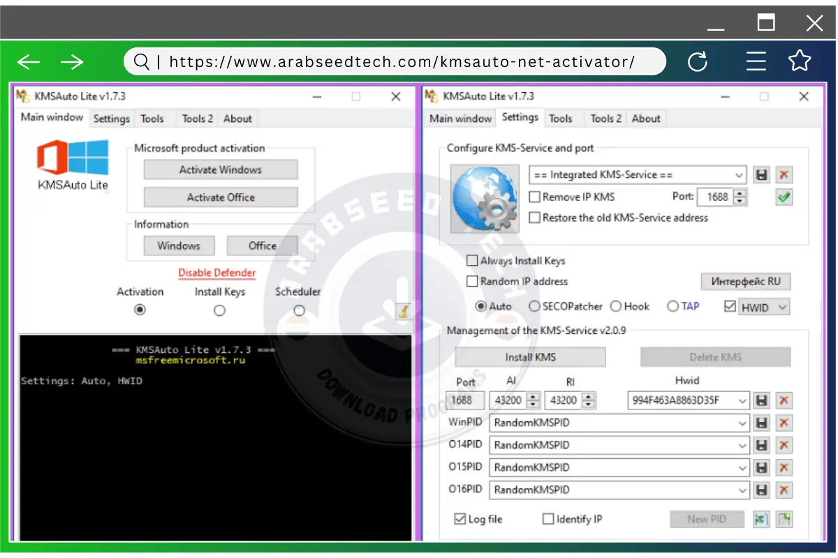 تحميل برنامج KMSAuto Net Activator