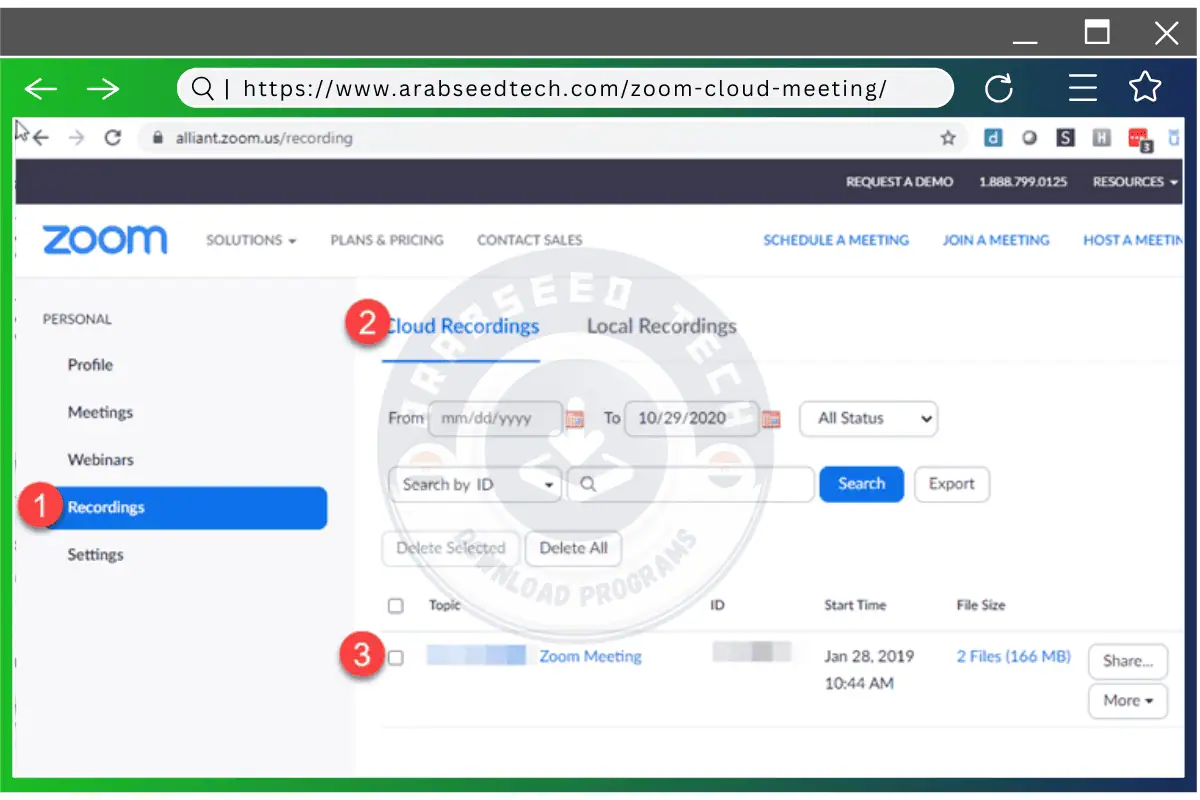 تحميل برنامج زوم