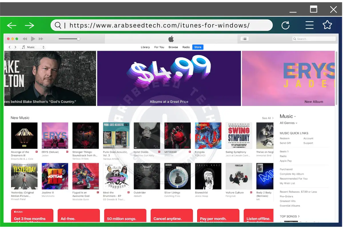 تحميل برنامج ايتونز