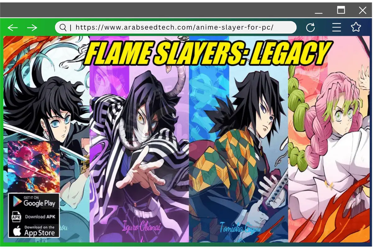 تحميل انمي سلاير للكمبيوتر