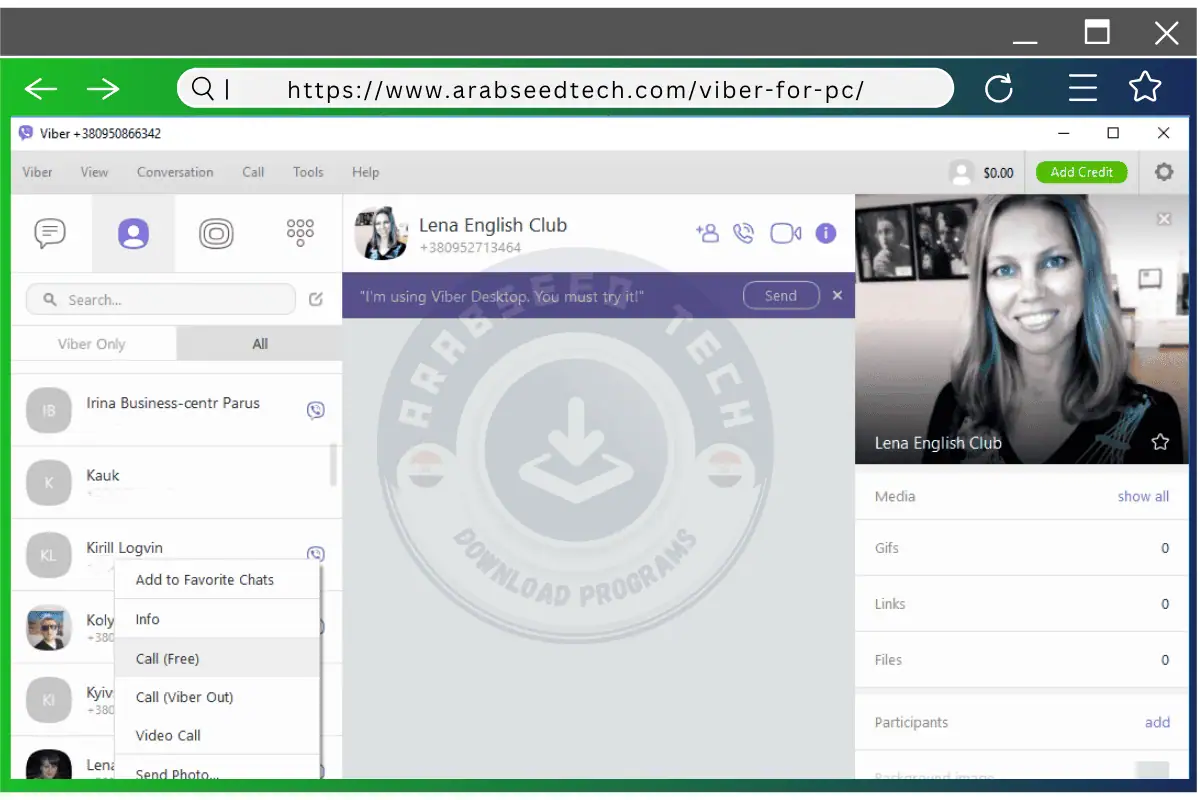 تحميل برنامج فايبر للكمبيوتر