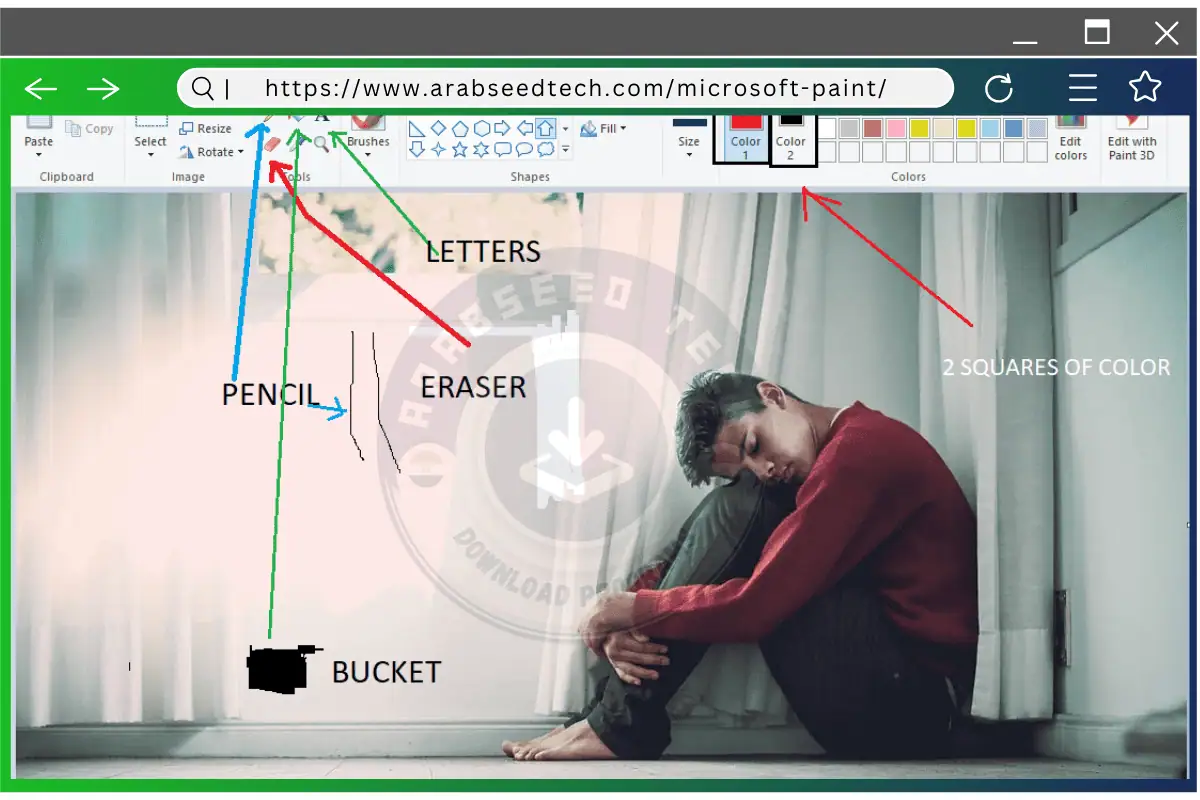 تحميل برنامج Microsoft Paint الرسام للكمبيوتر أخر إصدار مجاناً 2026