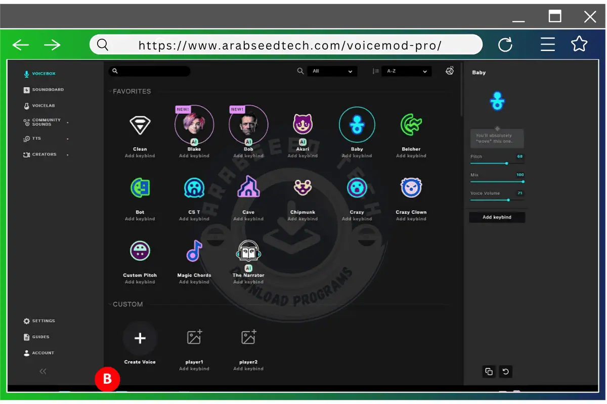 تحميل برنامج Voicemod Pro للكمبيوتر من ميديا فاير أخر إصدار مجاناً 2026