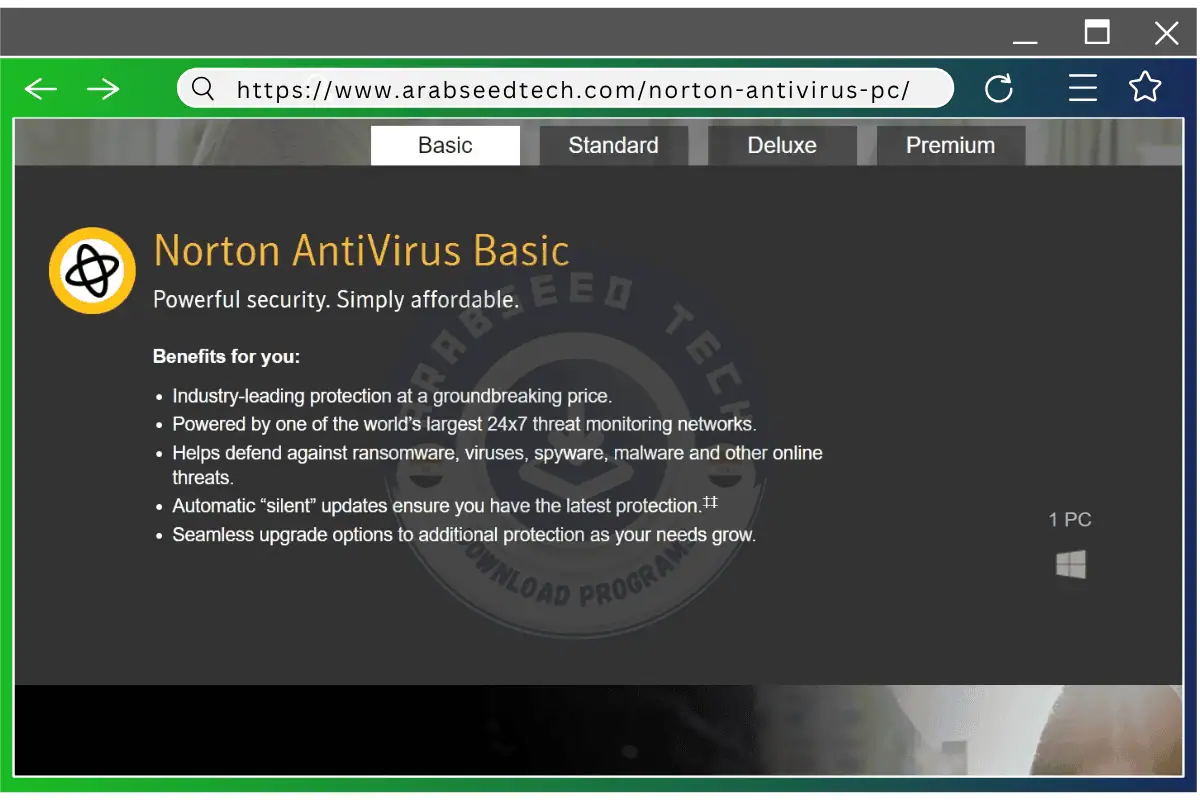 نورتون أنتي فايروس Norton Antivirus للكمبيوتر كامل مجاناً 2026