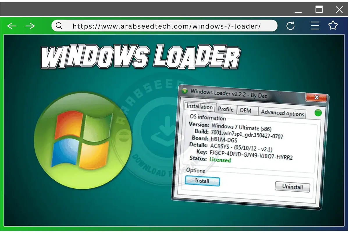 تحميل أداة تفعيل ويندوز 7 مدى الحياة اخر اصدار برابط مباشر مجاناً 2026