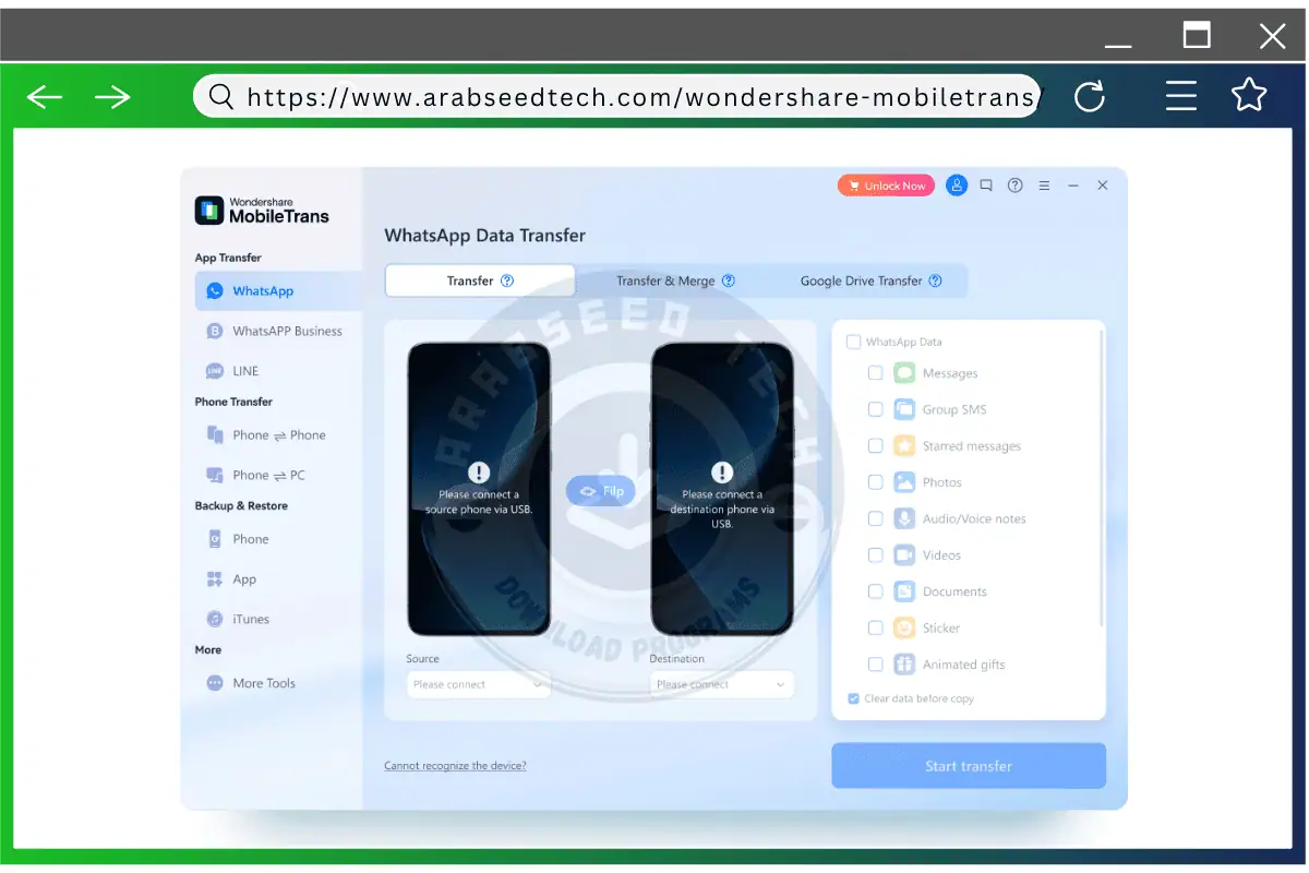 تحميل MobileTrans مدفوع للكمبيوتر من ميديا ​​فاير النسخة الأحدث 2026