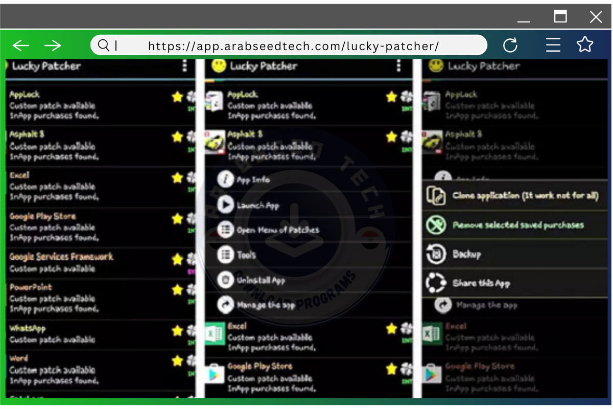 تحميل برنامج تهكير الالعاب Lucky Patcher أحدث الأخبار من ميديافاير