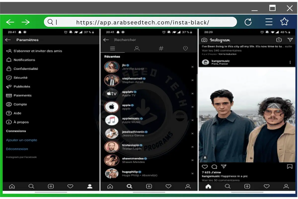 تنزيل انستقرام بلس الاسود مهكر الكمبيوتر من ميديا فاير 2026
