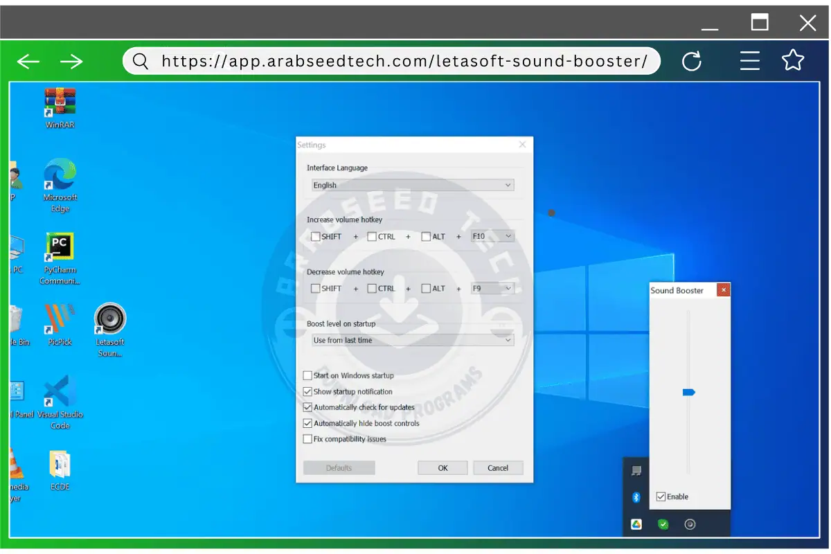 تحميل برنامج Letasoft Sound Booster مع التفعيل للكمبيوتر من موقع ميديافاير